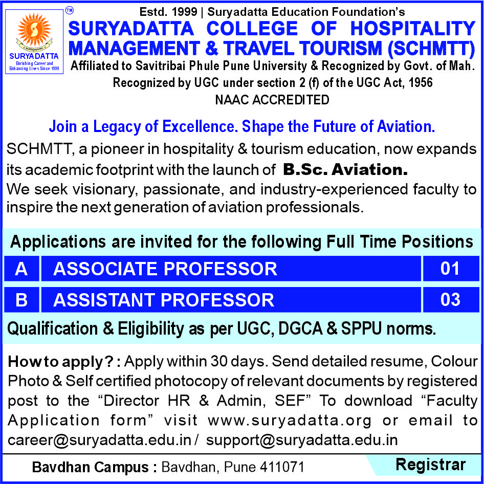 SCHMTT faculty requirement ad