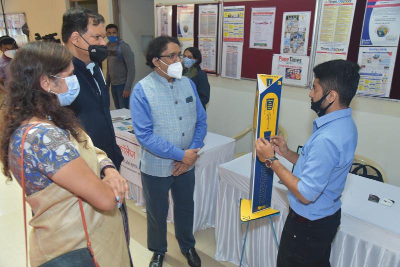 Product Expo - 1