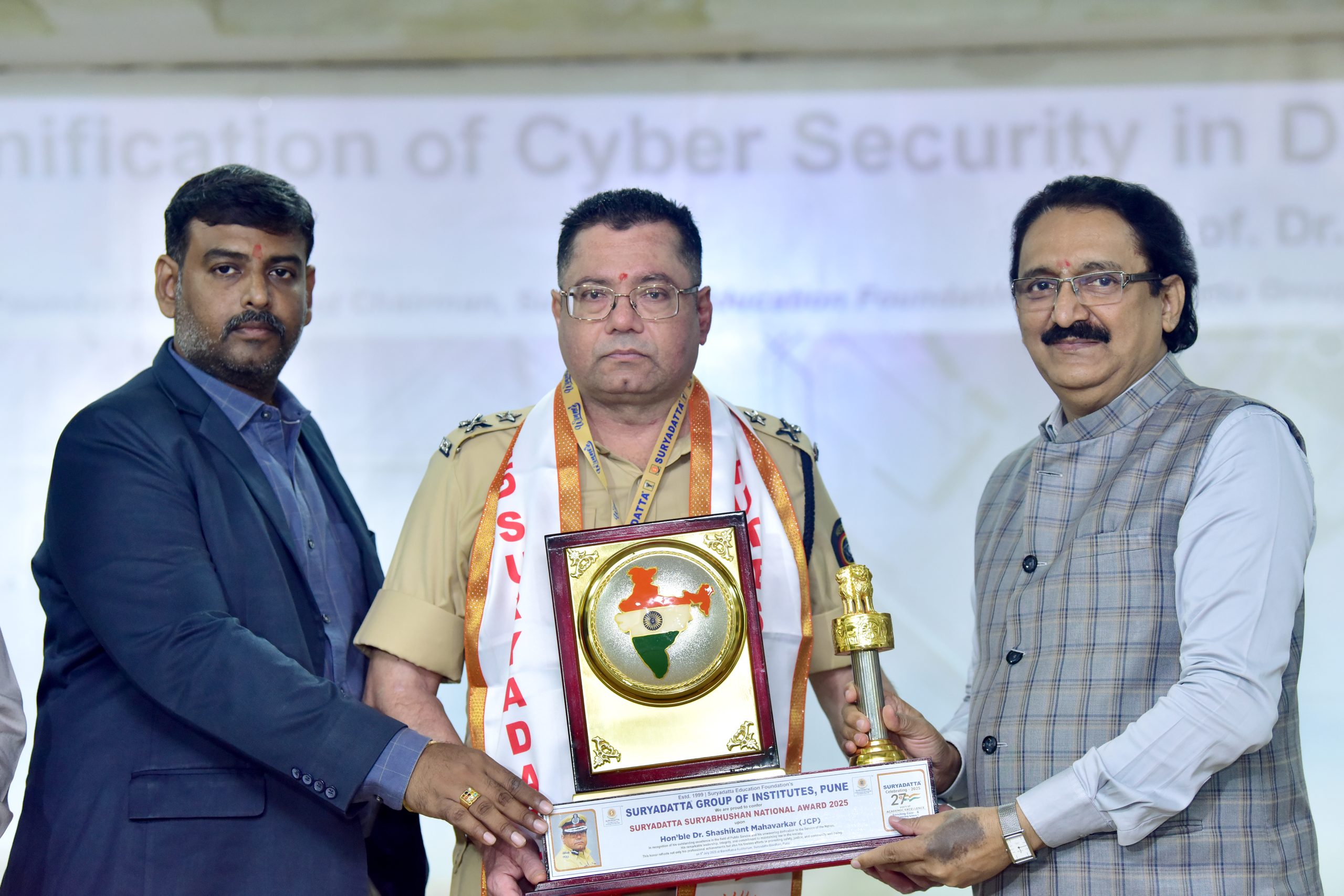 Suryadatta Group to Launch National Cyber Resource Centre in Collaboration with NCSRC