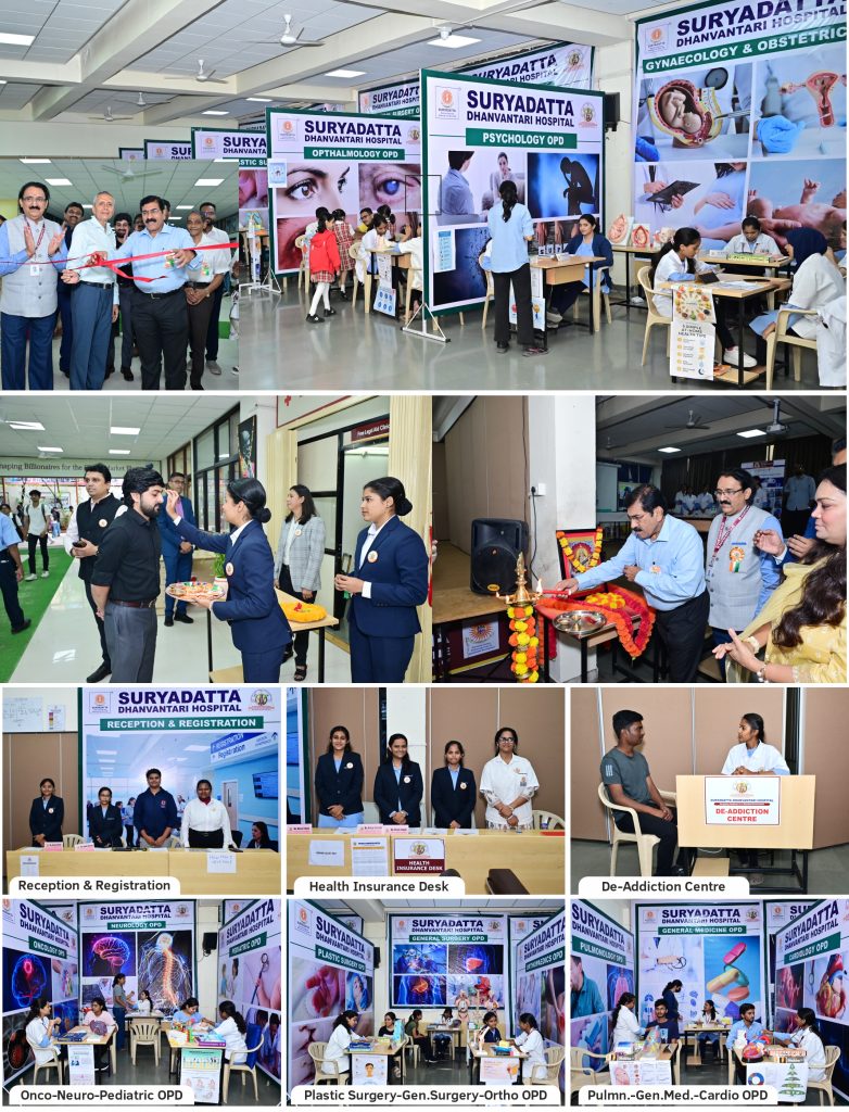 Suryadatta Dhanvantari Hospital: Navigating Healthcare in a Simulated Environment”
