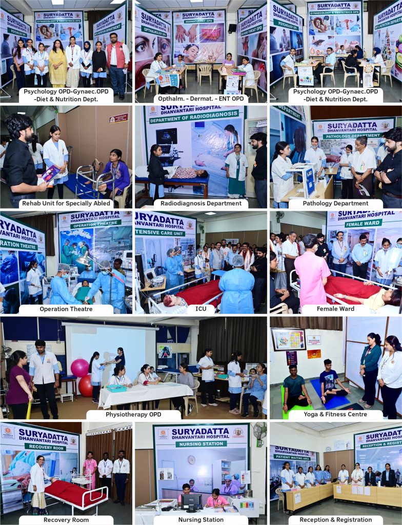 Suryadatta Dhanvantari Hospital: Navigating Healthcare in a Simulated Environment”