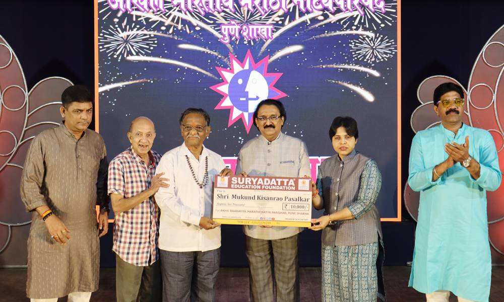 Akhil Bharatiya Marathi Natya Parishad-10