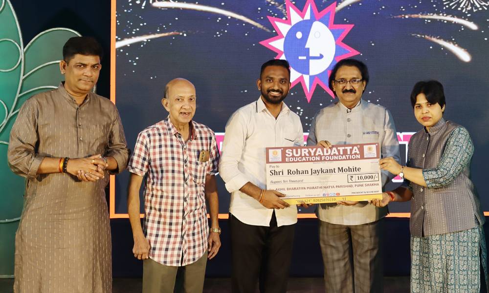 Akhil Bharatiya Marathi Natya Parishad-3