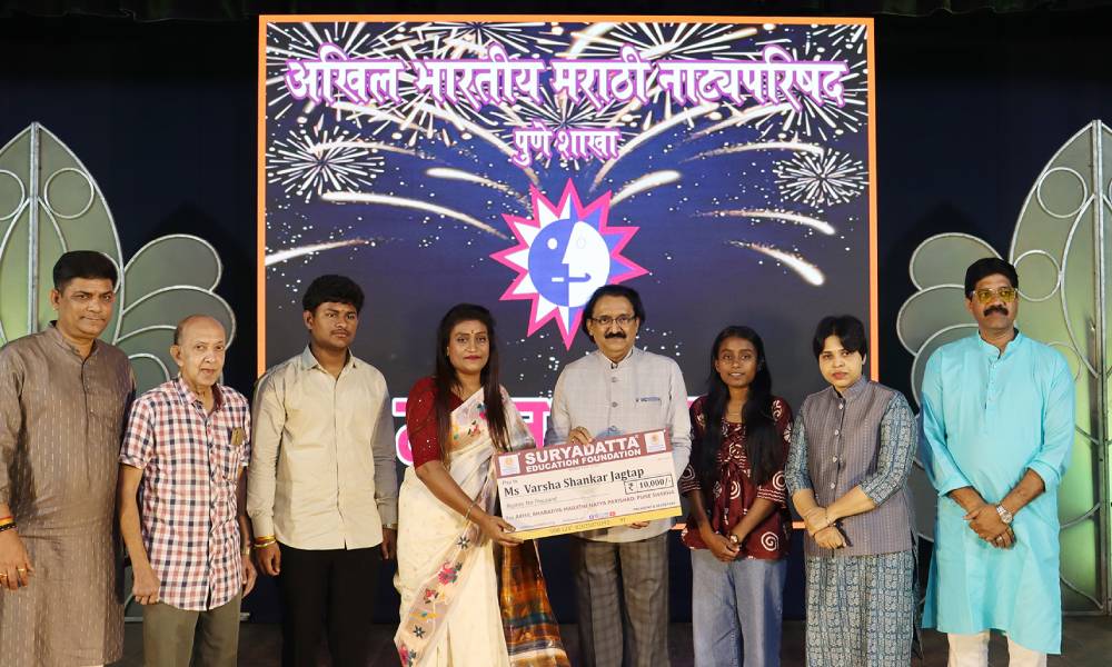 Akhil Bharatiya Marathi Natya Parishad-6