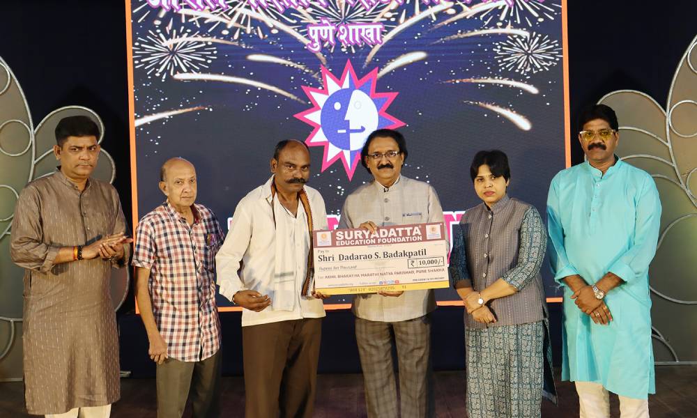 Akhil Bharatiya Marathi Natya Parishad-7