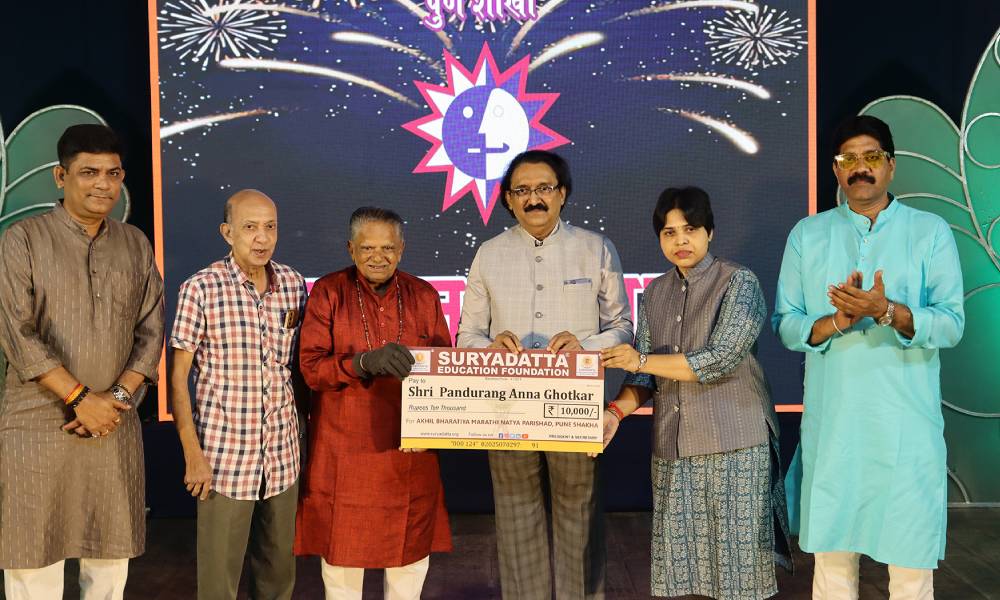 Akhil Bharatiya Marathi Natya Parishad-8