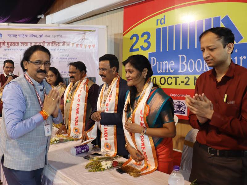 Suryadatta’s Inspiring Initiative at Pune Book Fair 2025