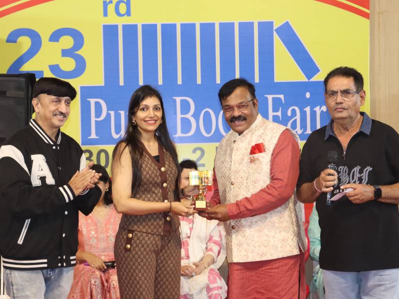 Suryadatta’s Inspiring Initiative at Pune Book Fair 2025