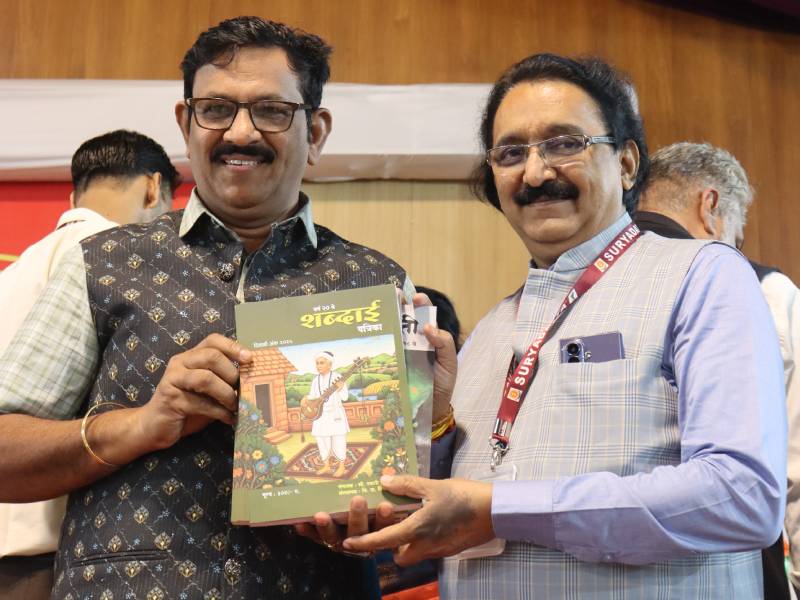 Suryadatta’s Inspiring Initiative at Pune Book Fair 2025
