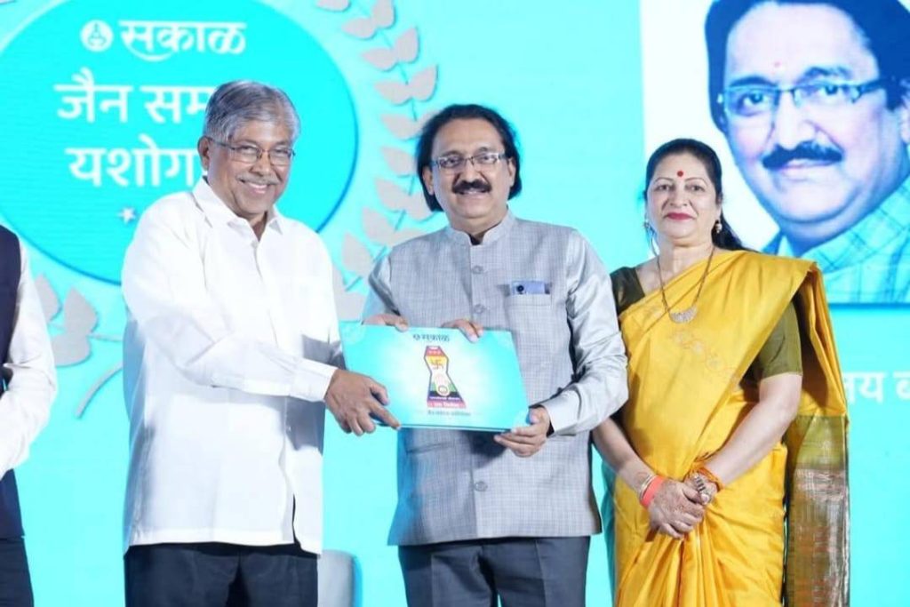 An Educational Lighthouse for the Nation” – Hon. Chandrakant Patil