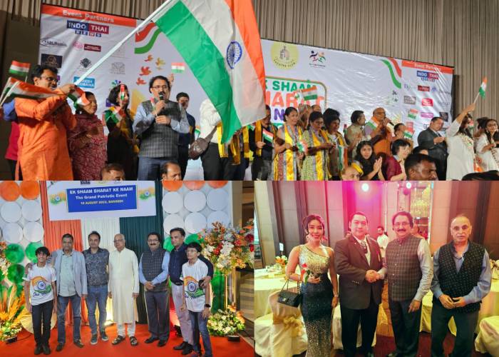 Ek Shaam Bharat ke Naam_ Patriotic Event