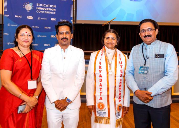 The Education Innovation Conference 2023, Oxford, UK