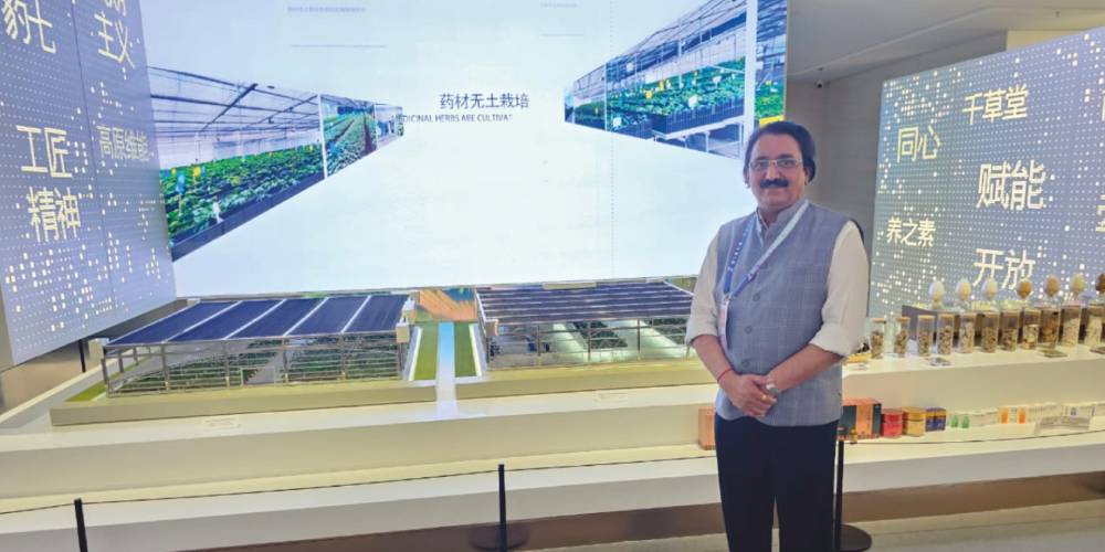 Visit to Pharma Company – Yunnan Baiyao Group Co. Ltd, Kunming, China