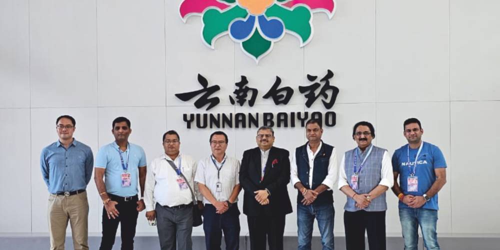 Visit to Pharma Company – Yunnan Baiyao Group Co. Ltd, Kunming, China