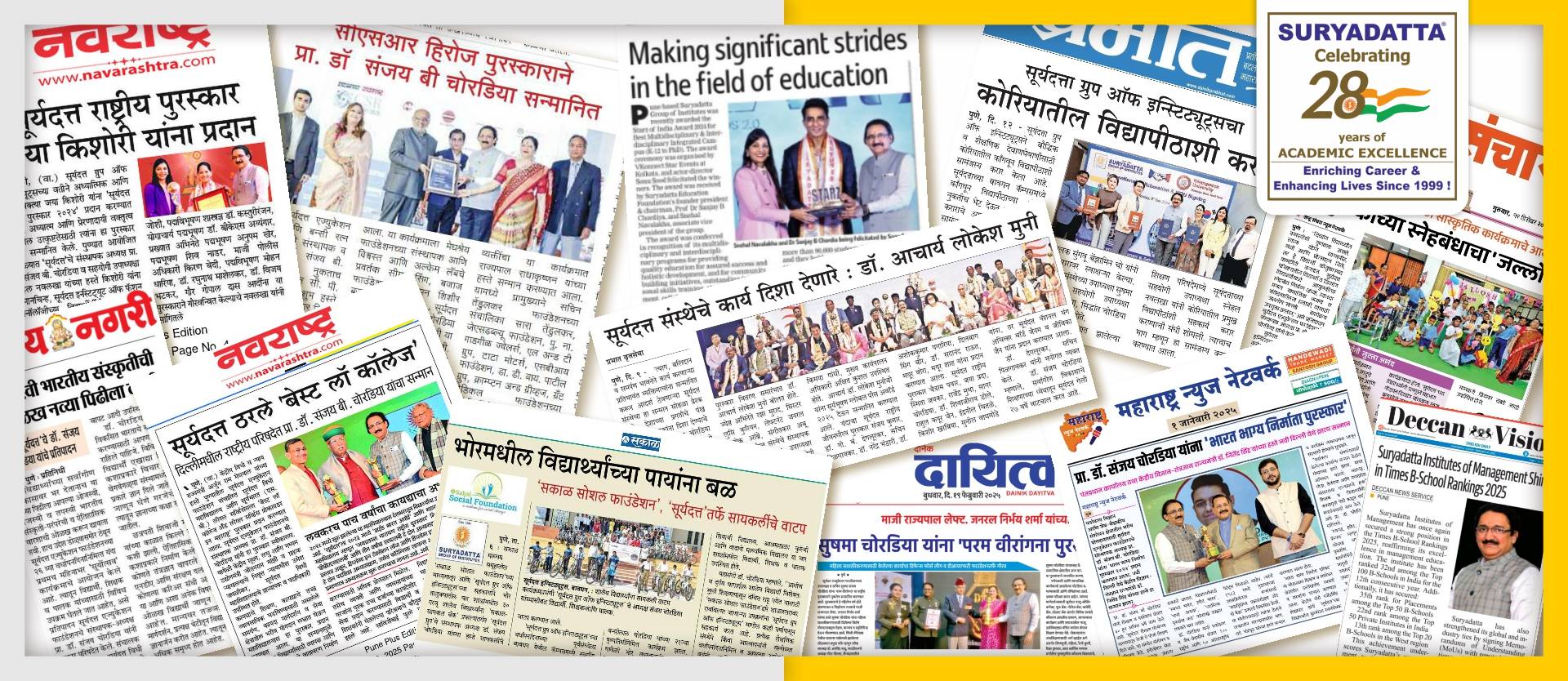 Website-Banner-Coverages-1 (2)