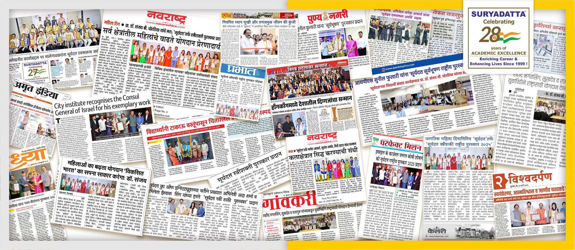 Website-Banner-Coverages-2 (1)