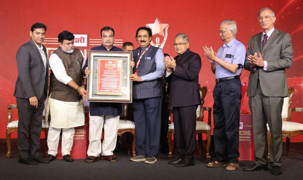 Pudhari Maha Icons 2026
