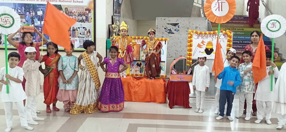 Ashadhi Ekadashi Palkhi