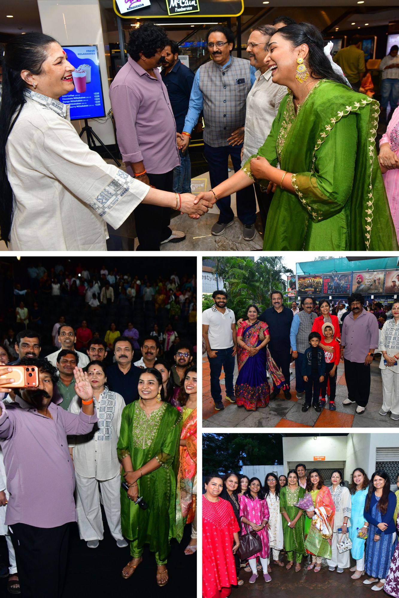 Deool Band - 2 -Suryabharat National Award