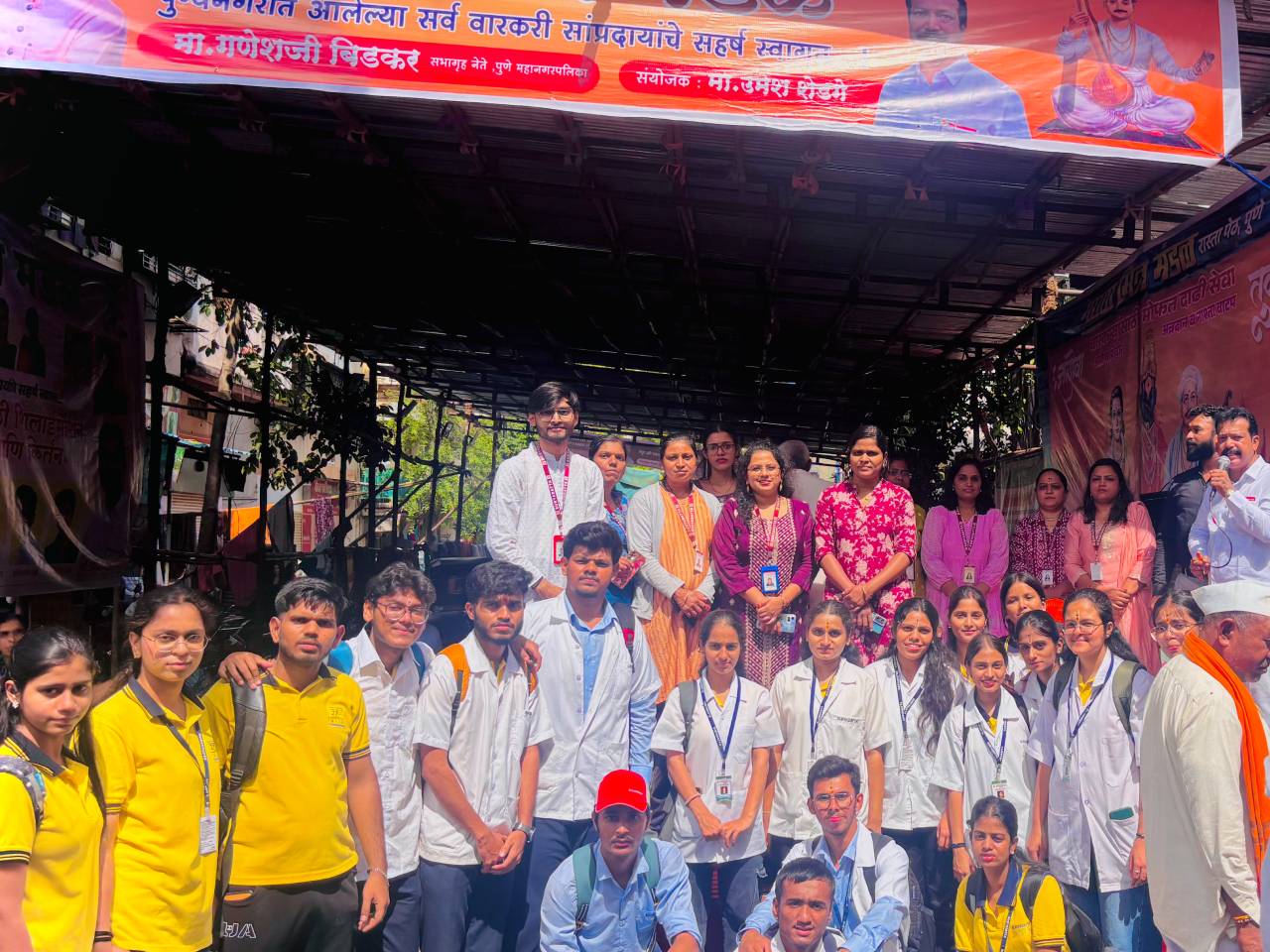 Healthcare Camp for Warkari