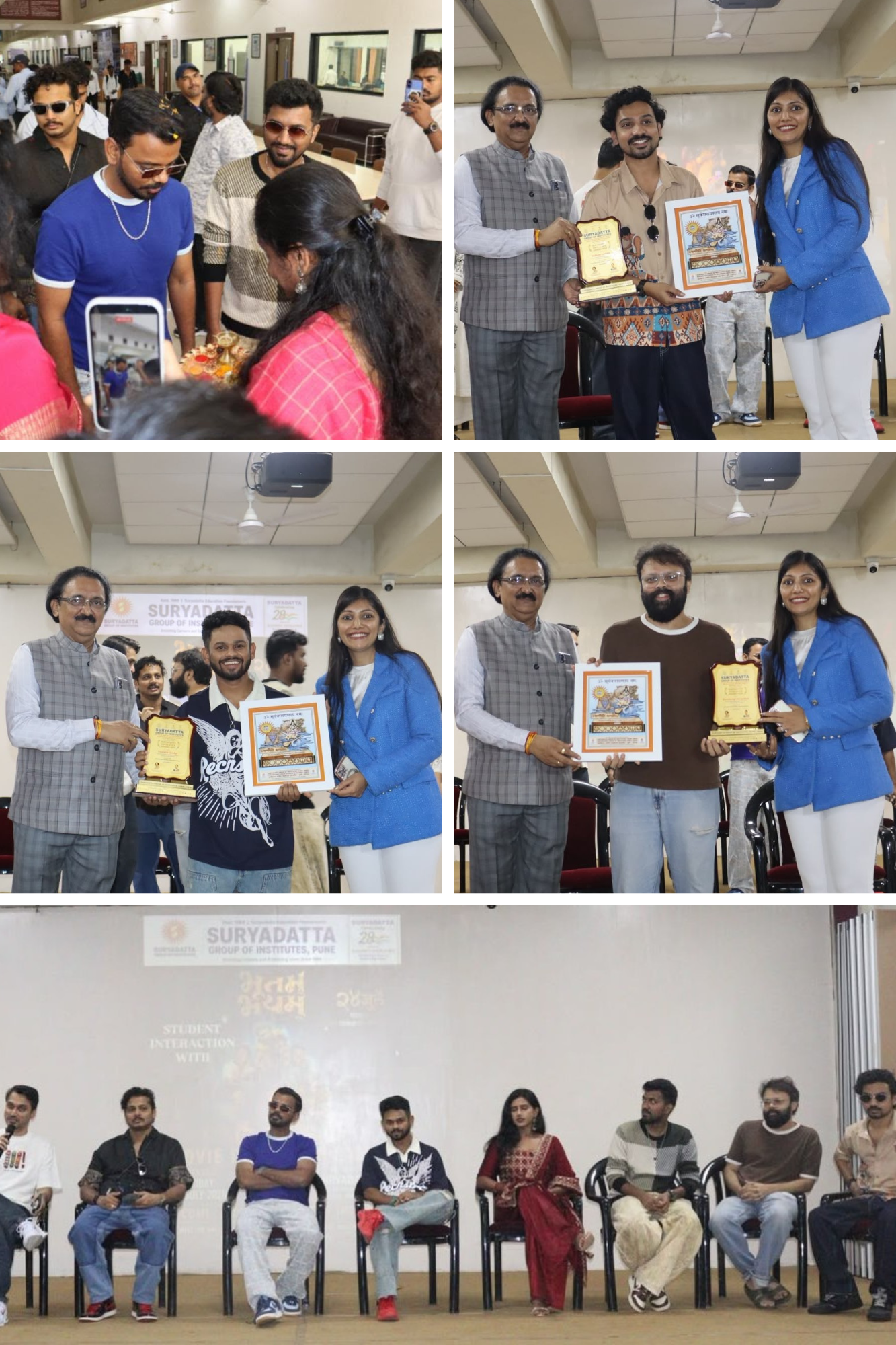 Suryadatta-collage-Bhutam Bhayam