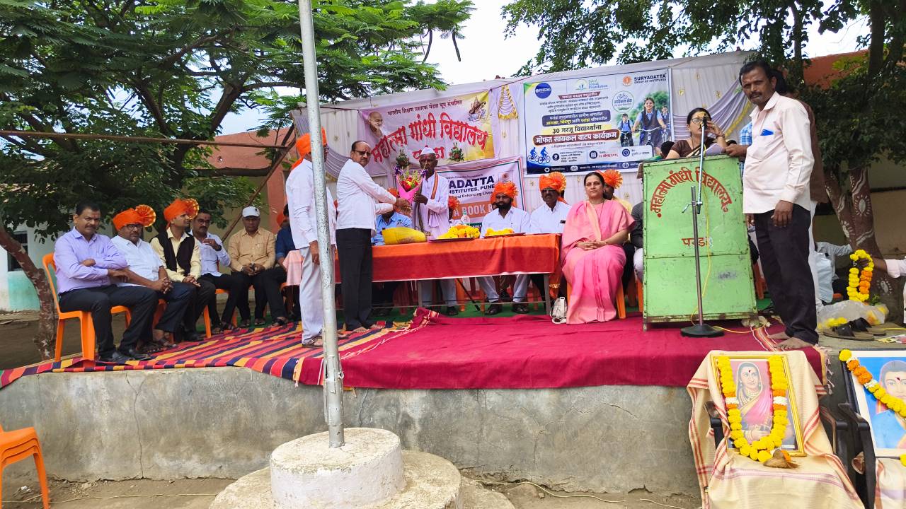 Suryadatta Group of Institutes Supports Bicycle Distribution and Book