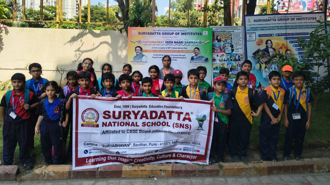 Suryadatta National School Students Visit Katraj Dairy Pune
