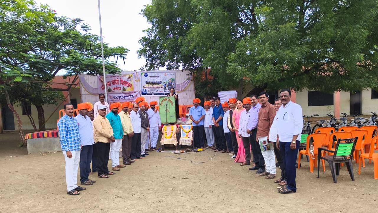 Sgi-Bank Initiative at Mahatma Gandhi Vidyalaya, Paranda, Dharashiv District